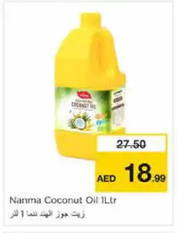 Nesto NANMA Coconut Oil offer