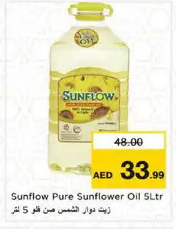 Nesto SUNFLOW Sunflower Oil offer