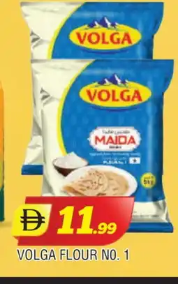 Al Madina VOLGA All Purpose Flour offer