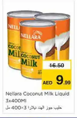 Nesto NELLARA Coconut Powder offer