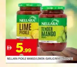 Al Madina NELLARA Pickle offer