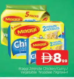 Al Madina MAGGI Noodles offer