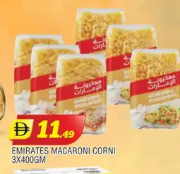 Al Madina EMIRATES Macaroni offer