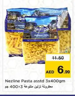 Nesto NEZLINE Macaroni offer