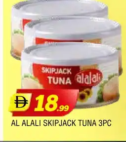 Al Madina AL ALALI Tuna - Canned offer