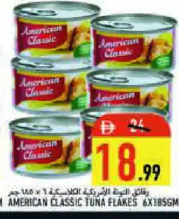 Rawabi Market AMERICAN CLASSIC Tuna - Canned offer