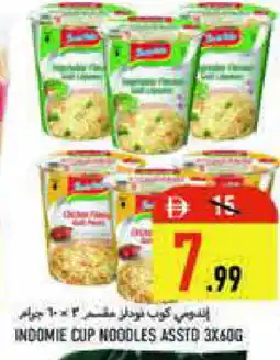 Rawabi Market INDOMIE Instant Cup Noodles offer