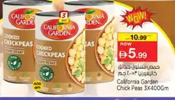 Nesto CALIFORNIA GARDEN Chick Peas offer