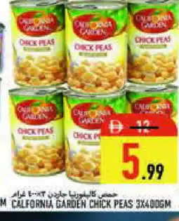 Rawabi Market CALIFORNIA GARDEN Chick Peas offer