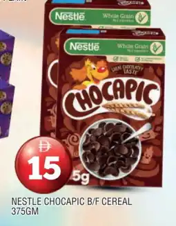 Al Madina NESTLE Cereals offer