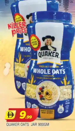 Al Madina QUAKER Oats offer