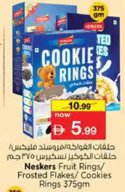 Nesto NESKERS Cereals offer