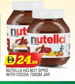 Al Madina NUTELLA Jam offer