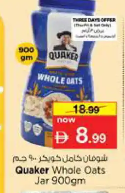 Nesto QUAKER Oats offer