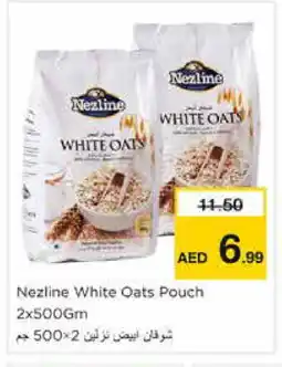 Nesto NEZLINE Oats offer