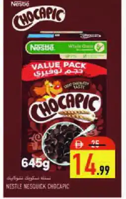 Rawabi Market NESTLE Cereals offer