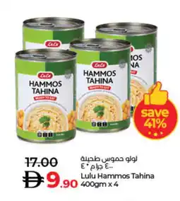 Lulu Hypermarket LULU Tahina & Halawa offer