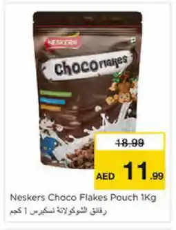 Nesto NESKERS Cereals offer