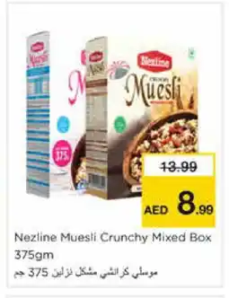 Nesto NEZLINE Cereals offer