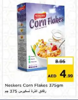 Nesto NESKERS Corn Flakes offer