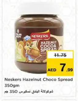 Nesto NESKERS Jam offer