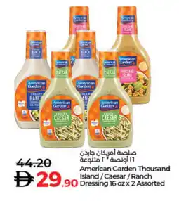 Lulu Hypermarket AMERICAN GARDEN Other Sauce offer