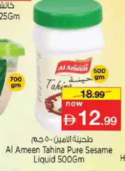Nesto AL AMEEN Tahina & Halawa offer