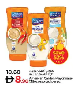 Lulu Hypermarket AMERICAN GARDEN Hot Sauce offer