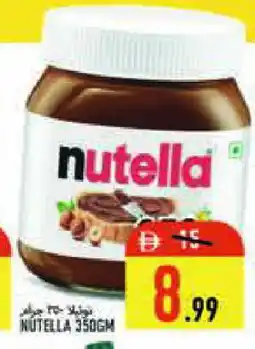 Rawabi Market NUTELLA Jam offer