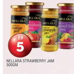 Al Madina NELLARA Jam offer