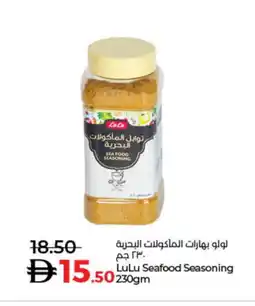 Lulu Hypermarket LULU Spices / Masala offer