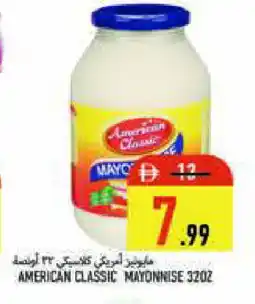 Rawabi Market AMERICAN CLASSIC Mayonnaise offer