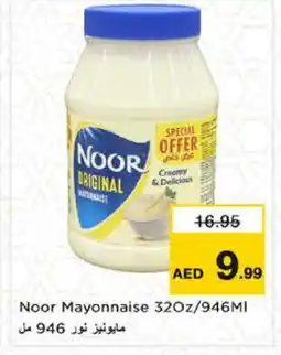 Nesto NOOR Mayonnaise offer