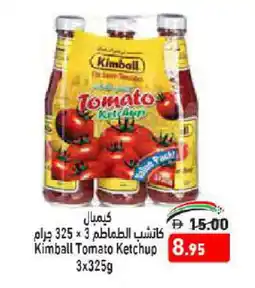 Aswaq Ramez KIMBALL Other Sauce offer