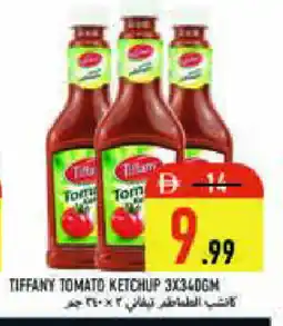 Rawabi Market TIFFANY Tomato Ketchup offer
