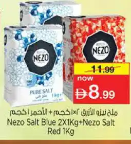 Nesto NEZO Salt offer
