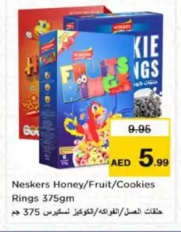 Nesto NESKERS Honey offer