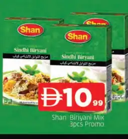 Al Madina SHAN Spices / Masala offer