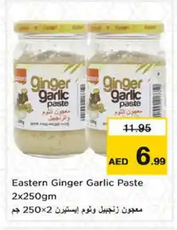 Nesto EASTERN Garlic Paste offer