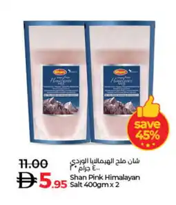 Lulu Hypermarket SHAN Salt offer