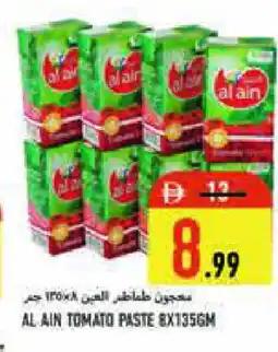 Rawabi Market AL AIN Tomato Paste offer