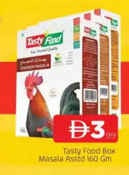 Al Madina TASTY FOOD Spices / Masala offer