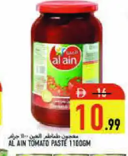 Rawabi Market AL AIN Tomato Paste offer