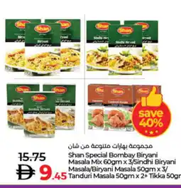 Lulu Hypermarket SHAN Spices / Masala offer
