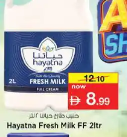 Nesto HAYATNA Full Cream Milk offer
