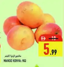 Rawabi Market Mango Mangoes offer