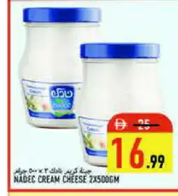 Rawabi Market NADEC Cream Cheese offer