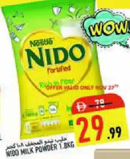 Rawabi Market NIDO Milk Powder offer