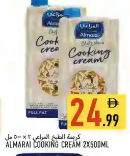 Rawabi Market ALMARAI Whipping / Cooking Cream offer