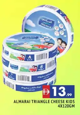 Al Madina ALMARAI Triangle Cheese offer